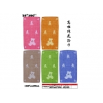 8606 Kijo Bath Towel 30''x60' 400g/pc
